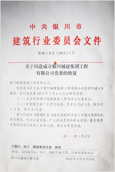 &#20061;&#28216;&#23448;&#26041;&#32593;&#39029;&#29256;&#45;&#20061;&#28216;&#40;&#20013;&#22269;&#41;