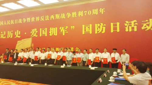 &#20061;&#28216;&#23448;&#26041;&#32593;&#39029;&#29256;&#45;&#20061;&#28216;&#40;&#20013;&#22269;&#41;