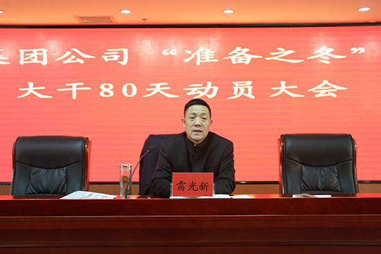 &#20061;&#28216;&#23448;&#26041;&#32593;&#39029;&#29256;&#45;&#20061;&#28216;&#40;&#20013;&#22269;&#41;