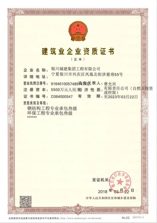 &#20061;&#28216;&#23448;&#26041;&#32593;&#39029;&#29256;&#45;&#20061;&#28216;&#40;&#20013;&#22269;&#41;