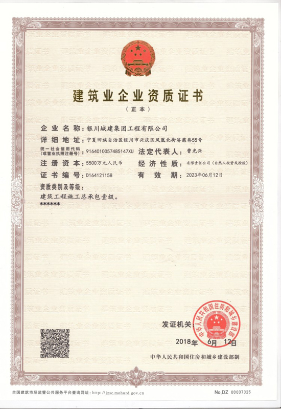&#20061;&#28216;&#23448;&#26041;&#32593;&#39029;&#29256;&#45;&#20061;&#28216;&#40;&#20013;&#22269;&#41;