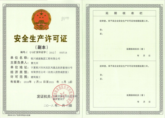 &#20061;&#28216;&#23448;&#26041;&#32593;&#39029;&#29256;&#45;&#20061;&#28216;&#40;&#20013;&#22269;&#41;