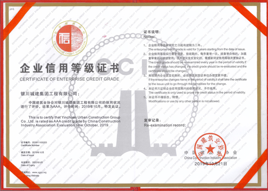 &#20061;&#28216;&#23448;&#26041;&#32593;&#39029;&#29256;&#45;&#20061;&#28216;&#40;&#20013;&#22269;&#41;