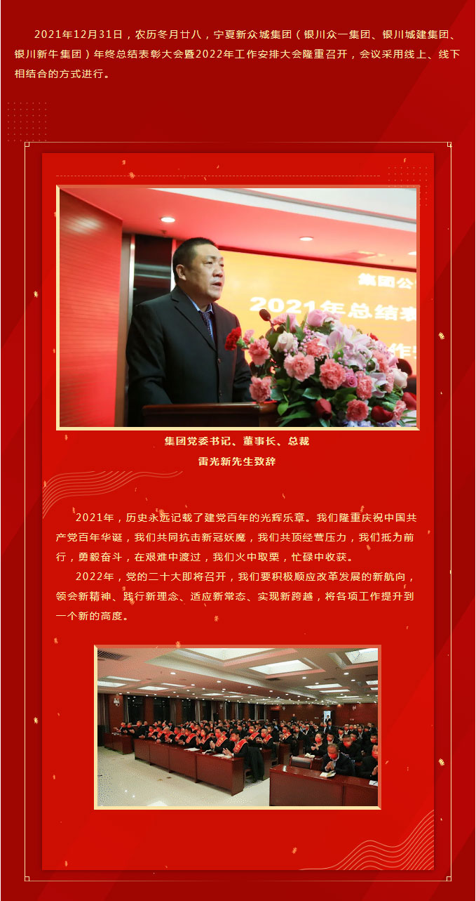 &#20061;&#28216;&#23448;&#26041;&#32593;&#39029;&#29256;&#45;&#20061;&#28216;&#40;&#20013;&#22269;&#41;