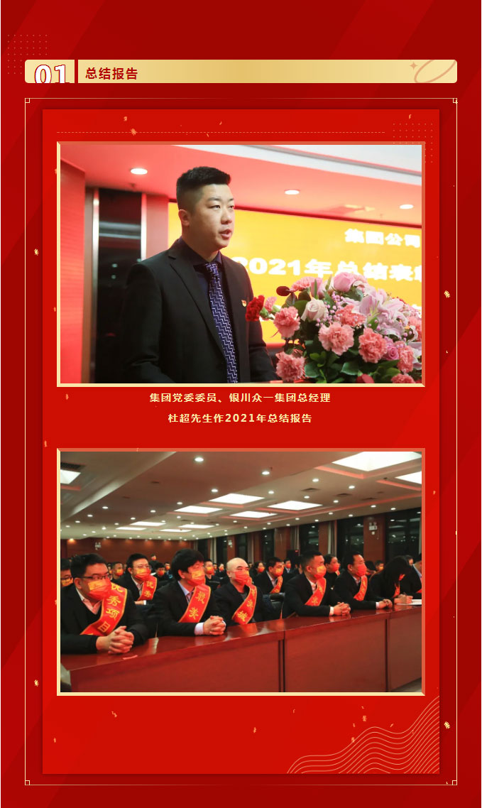 &#20061;&#28216;&#23448;&#26041;&#32593;&#39029;&#29256;&#45;&#20061;&#28216;&#40;&#20013;&#22269;&#41;