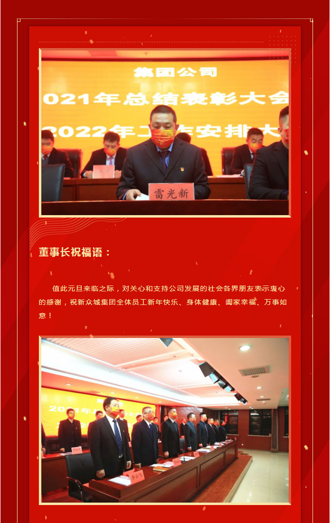 &#20061;&#28216;&#23448;&#26041;&#32593;&#39029;&#29256;&#45;&#20061;&#28216;&#40;&#20013;&#22269;&#41;