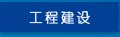 &#20061;&#28216;&#23448;&#26041;&#32593;&#39029;&#29256;&#45;&#20061;&#28216;&#40;&#20013;&#22269;&#41;