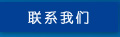 &#20061;&#28216;&#23448;&#26041;&#32593;&#39029;&#29256;&#45;&#20061;&#28216;&#40;&#20013;&#22269;&#41;