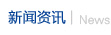 &#20061;&#28216;&#23448;&#26041;&#32593;&#39029;&#29256;&#45;&#20061;&#28216;&#40;&#20013;&#22269;&#41;